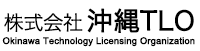 沖縄における大学等の知を活用した産業発展を支援する | 株式会社沖縄TLO Retina Logo
