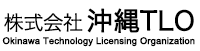 沖縄における大学等の知を活用した産業発展を支援する | 株式会社沖縄TLO Logo